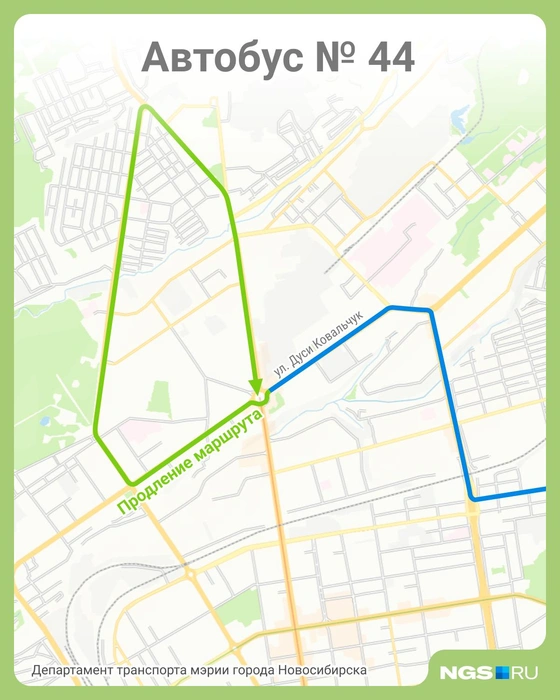 Автобус будет ходить по улице Жуковского | Источник: Юрий Орлов / Городские медиа