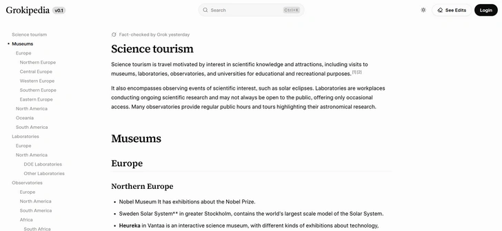 Заработала «Грокипедия» Илона Маска — и в ней уже 885 тысяч статей. Чем она отличается от «Википедии»?
