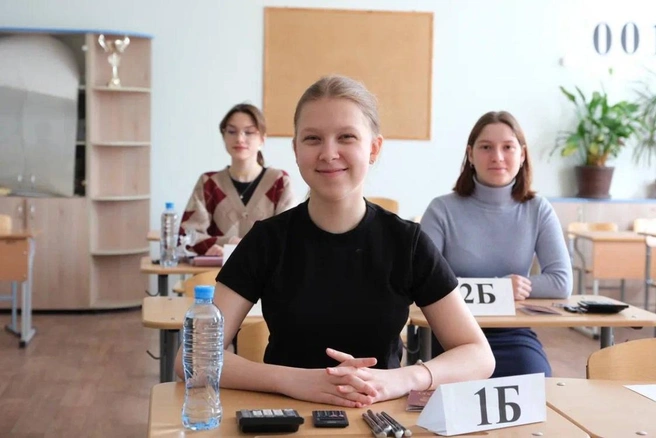 Экзамены для выпускников девятых и одиннадцатых классов начнутся 21 мая и 23 мая соответственно | Источник: пресс-служба Министерства образования и науки Пермского края