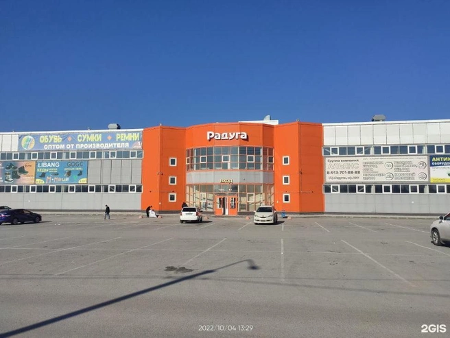 Притязания на «Радугу» поступают с разных сторон — как от бывших партнёров, так и от семьи основателя ТЦ Александра Черновского | Источник: AlexMP54_nsk SIB / 2ГИС