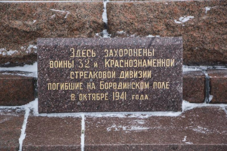 Танковое Бородино, октябрь 1941 года