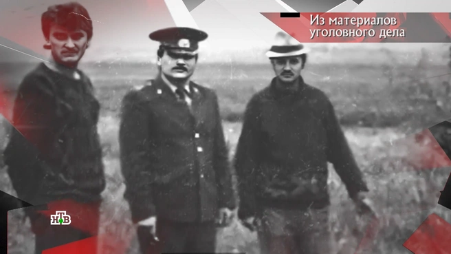 Алексей Авдеев во время судебно-следственный экспертизы | Источник: программа «Следствие вели», выпуск от 03.11.2024 / НТВ.RU