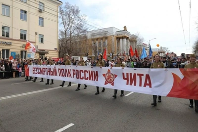 Около 10 тысяч забайкальцев прошли в колонне «Бессмертного полка» в Чите