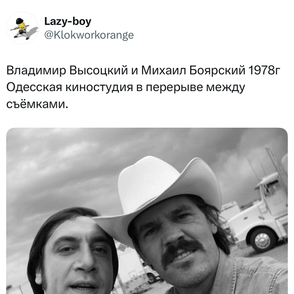 Источник: X (Twitter)