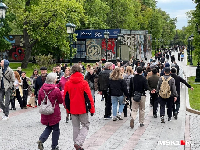 Источник: Иван Богданов / MSK1.RU
