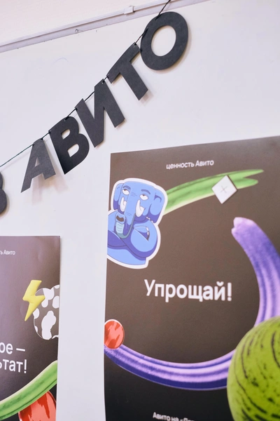 Источник: организаторы Летней школы для студентов и молодых ученых