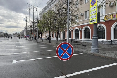 В Кургане 9 мая перекроют центральные улицы