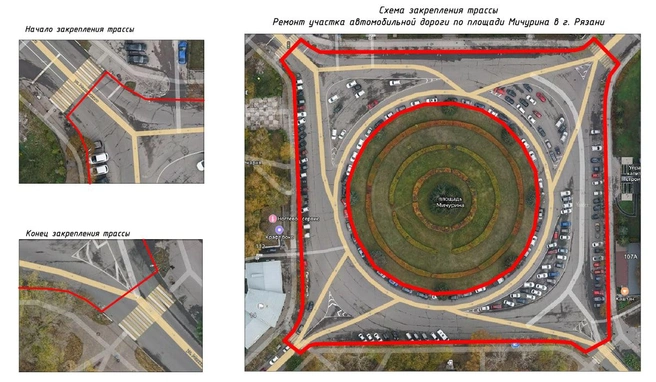 Источник: Сайт госзакупок