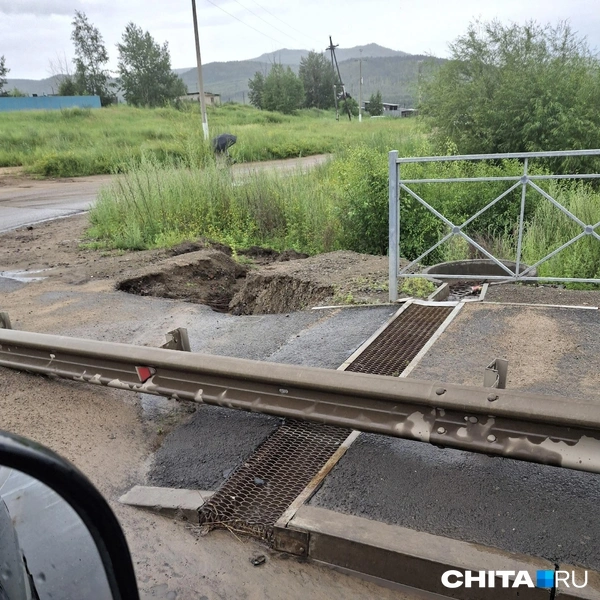 Источник: очевидец