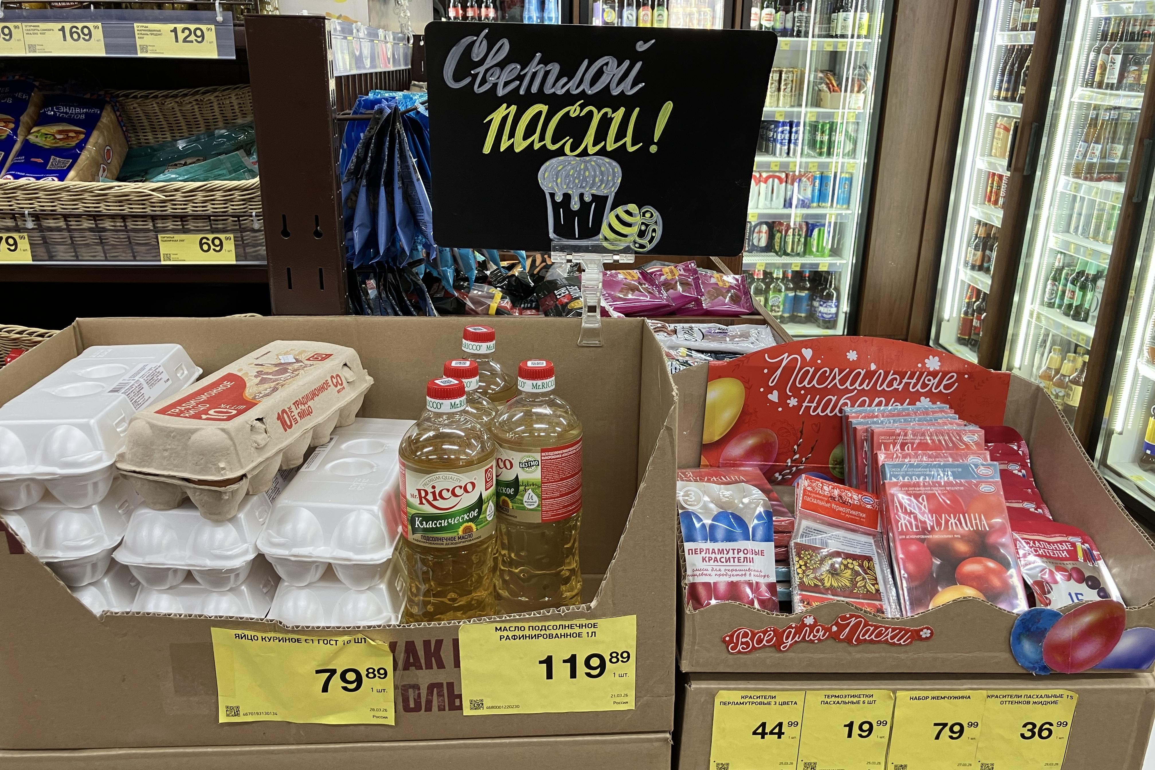 В магазинах «Красное&Белое» в Челябинске ограничили продажу яиц в канун Пасхи 