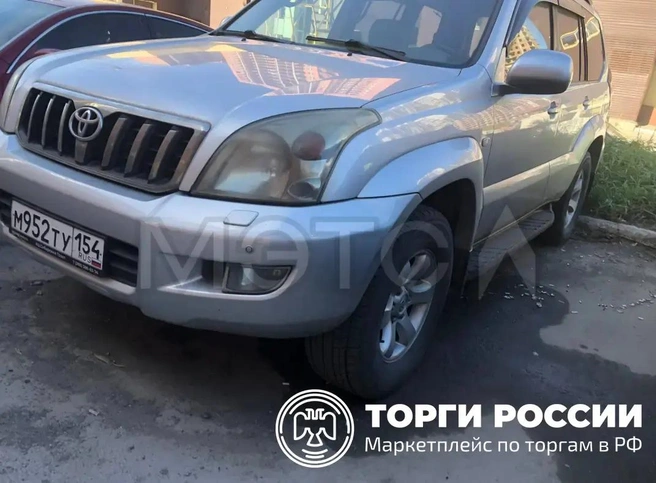 Машину выпустили в 2008 году | Источник: «Торги России»