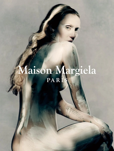 Источник: Maison Margiela