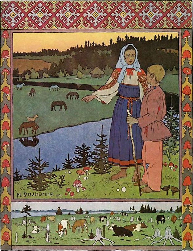 Источник: 4tololo.ru