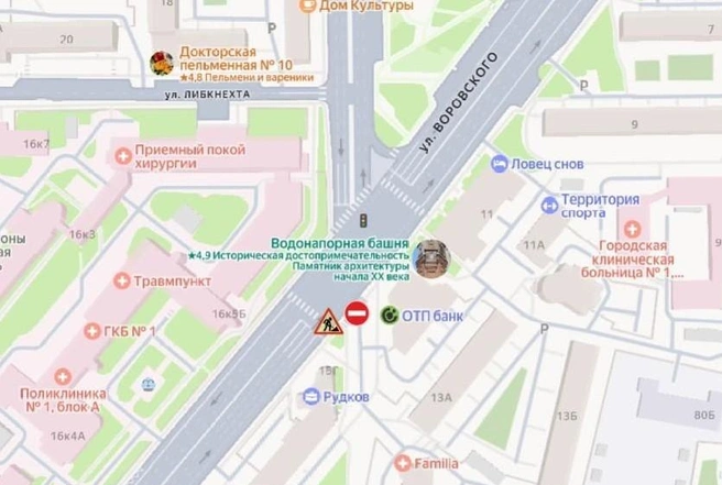 Источник: Администрация Челябинска