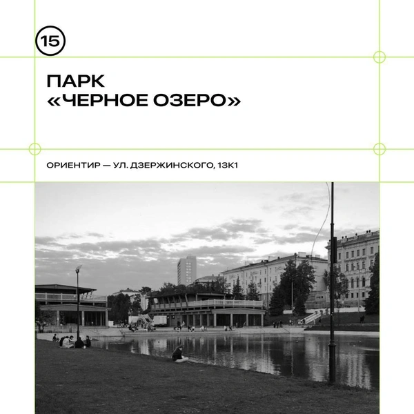 Источник: НУР • NUR / T.me