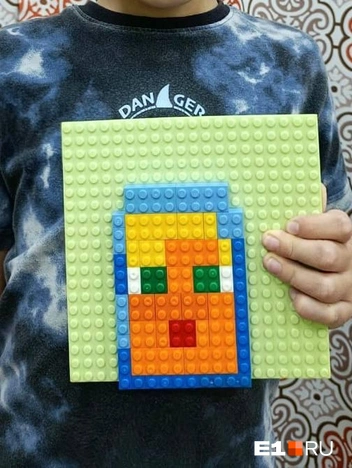 Источник: читательница E1.RU