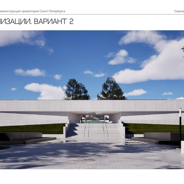 Источник: ООО «Сириус»/АБ «Соразмерность»/КГА