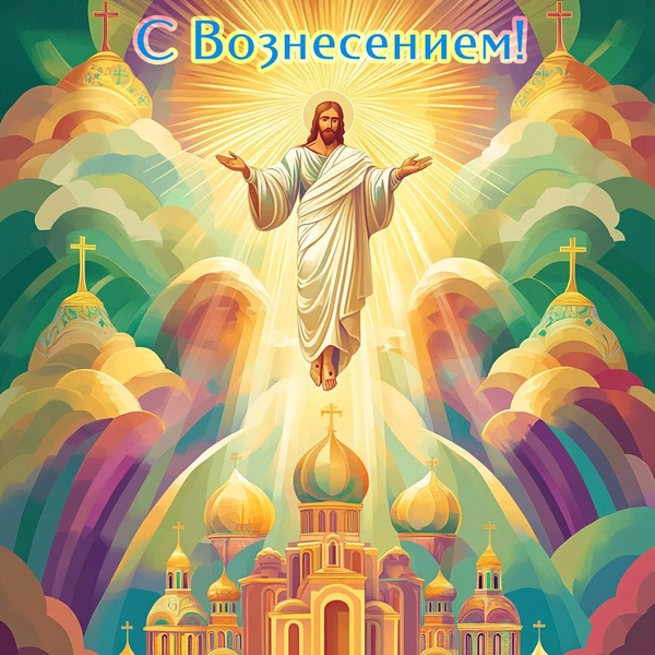 Источник: AI / коллаж MAXIM