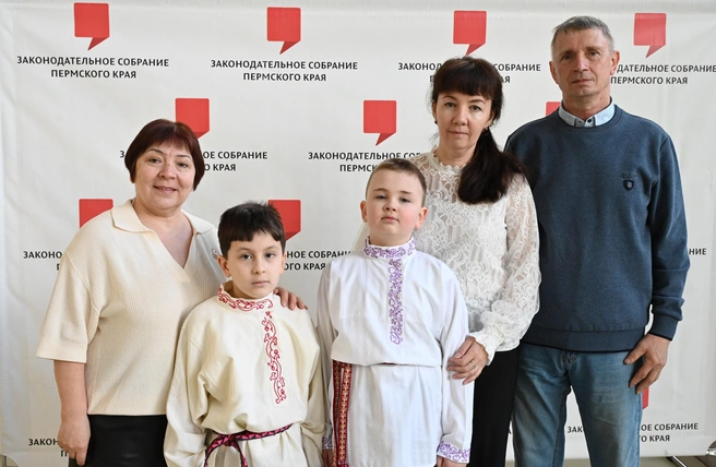 Источник: пресс-служба Законодательного собрания Пермского края