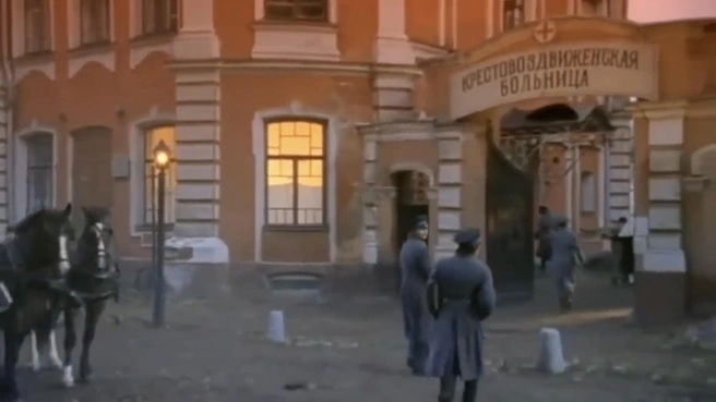 В первой серии «Доктора Живаго» усадьба И.&nbsp;А.&nbsp;Вахрамеева появляется в роли больницы | Источник: телесериал «Доктор Живаго» (18+), режиссер Александр Прошкин, 2005 год / кинокомпания «Централ Партнершип»