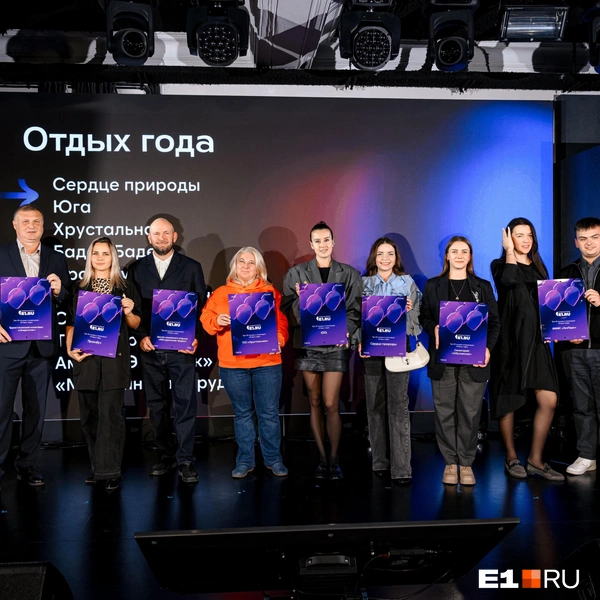 Источник: Максим Комаров / E1.RU