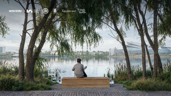 Источник: Институт развития городов