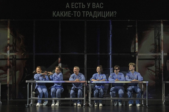 Источник: Сергей Рыбежский / Театр на Литейном
