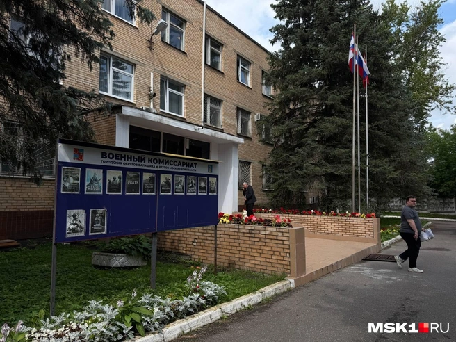 Некоторым всё же удается прорваться через очередь | Источник: Вера Борисова / MSK1.RU