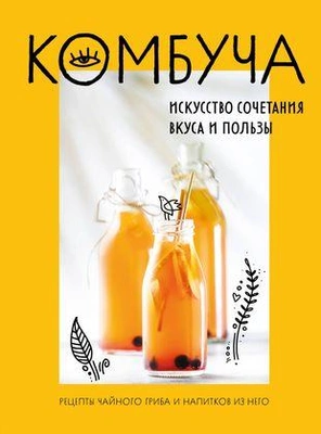 Читайте книгу целиком