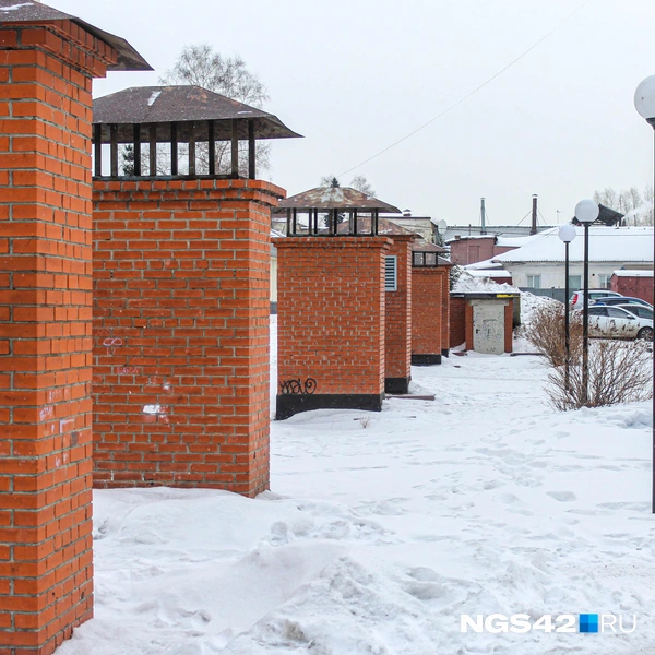 Источник: Александр Левчук / NGS42.RU