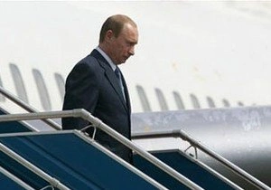 Россия и Аргентина договорились по атому | ya62.ru