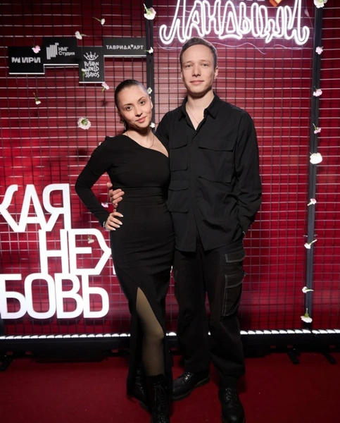 Сергей Городничий и Валерия Родина на премьера сериала «Ландыши. Такая нежная любовь»