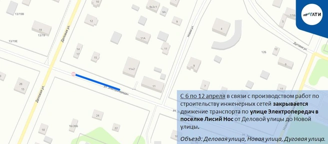 Карта перекрытия движения в Лисьем Носу | Источник: ГАТИ Петербурга