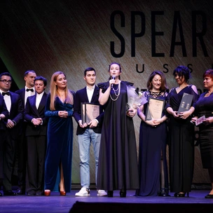 Названы победители Премии SPEAR’S Russia Wealth Management Awards 2019