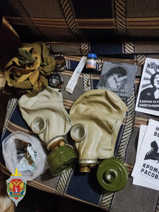 Источник: пресс-служба УФСБ по Волгоградской области
