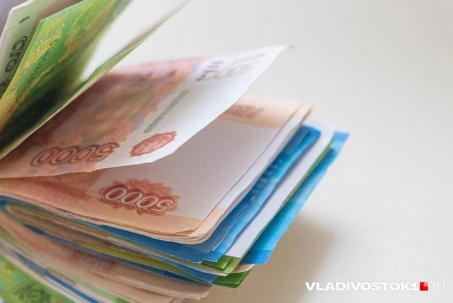 Обновленный дизайн появится на тысяче рублей | Источник: Елена Буйвол / VLADIVOSTOK1.RU