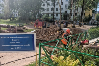 В Костроме ремонтируют теплосети перед отопительным сезоном
