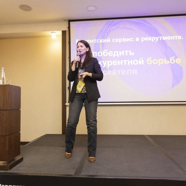 Источник: ООО «Зарплата.ру»