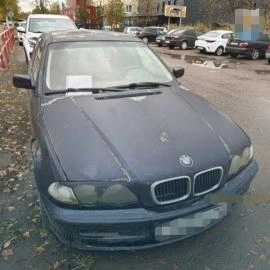 Источник: 53.xn--b1aew.xn--p1ai
