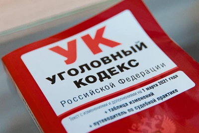 Хабаровчанке грозит пожизненный срок за наркомагазин в Биробиджане