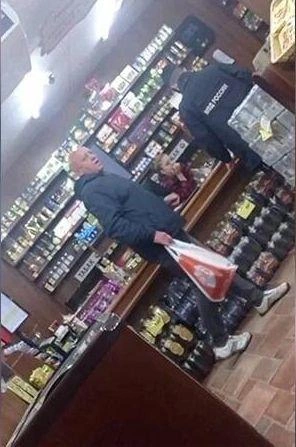 Источник: соцсети