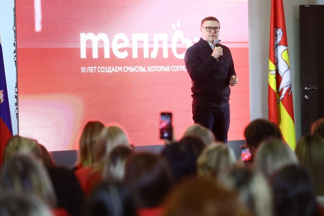 Источник: Наиль Фаттахов / пресс-служба правительства Челябинской области 