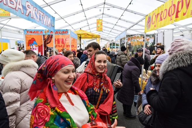 Ярмарка