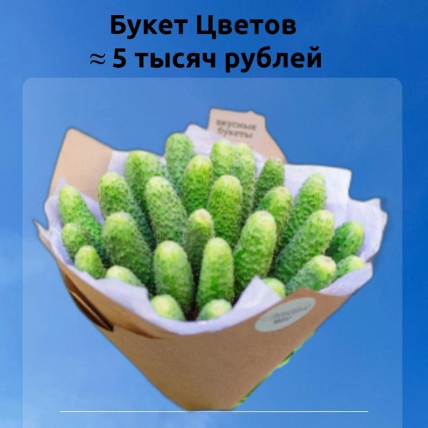 Источник: Татьяна Ирискина / NGS42.RU