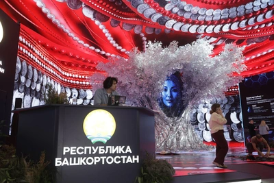 Башкирия и «Полиметалл» подписали соглашение на ПМЭФ на 11,6 млрд