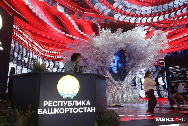 Стенд Башкортостана на ПМЭФ-2026 | Источник: Дмитрий Толстошеев / MSK1.RU