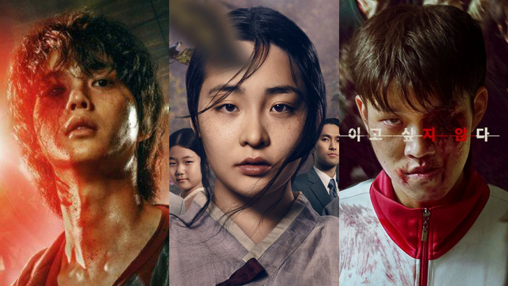 Самые ожидаемые корейские дорамы 2023 года: 20 новых сериалов, которые нельзя пропустить