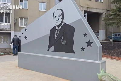 ОНФ раскритиковал благоустройство сквера Чудайкина