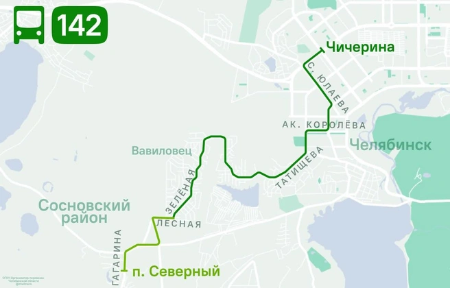 Автобус № 142 продлят до поселка Северного в пригороде | Источник: Транспорт Челябинской области / t.me