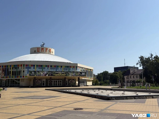 День города пройдет с 28 по 30 августа в Рязани | Источник: Дарья Ходосевич / YA62.RU